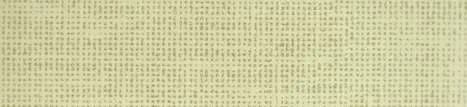E3 Matt 2031 PVC Edge Banding-FABRIC4 22mm x 0.8mm (50 Mtr)