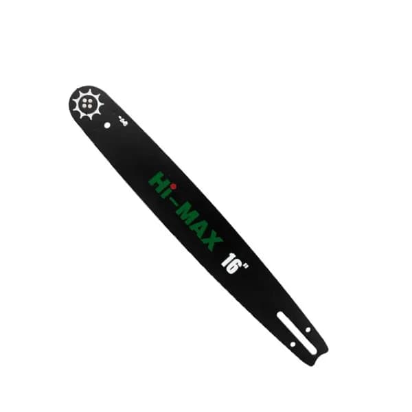 XP Hi Max Chain Bar 18" — image 1