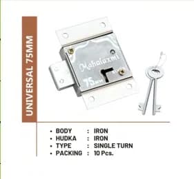 Mahalaxmi CB lock 75mm (10 Pcs)