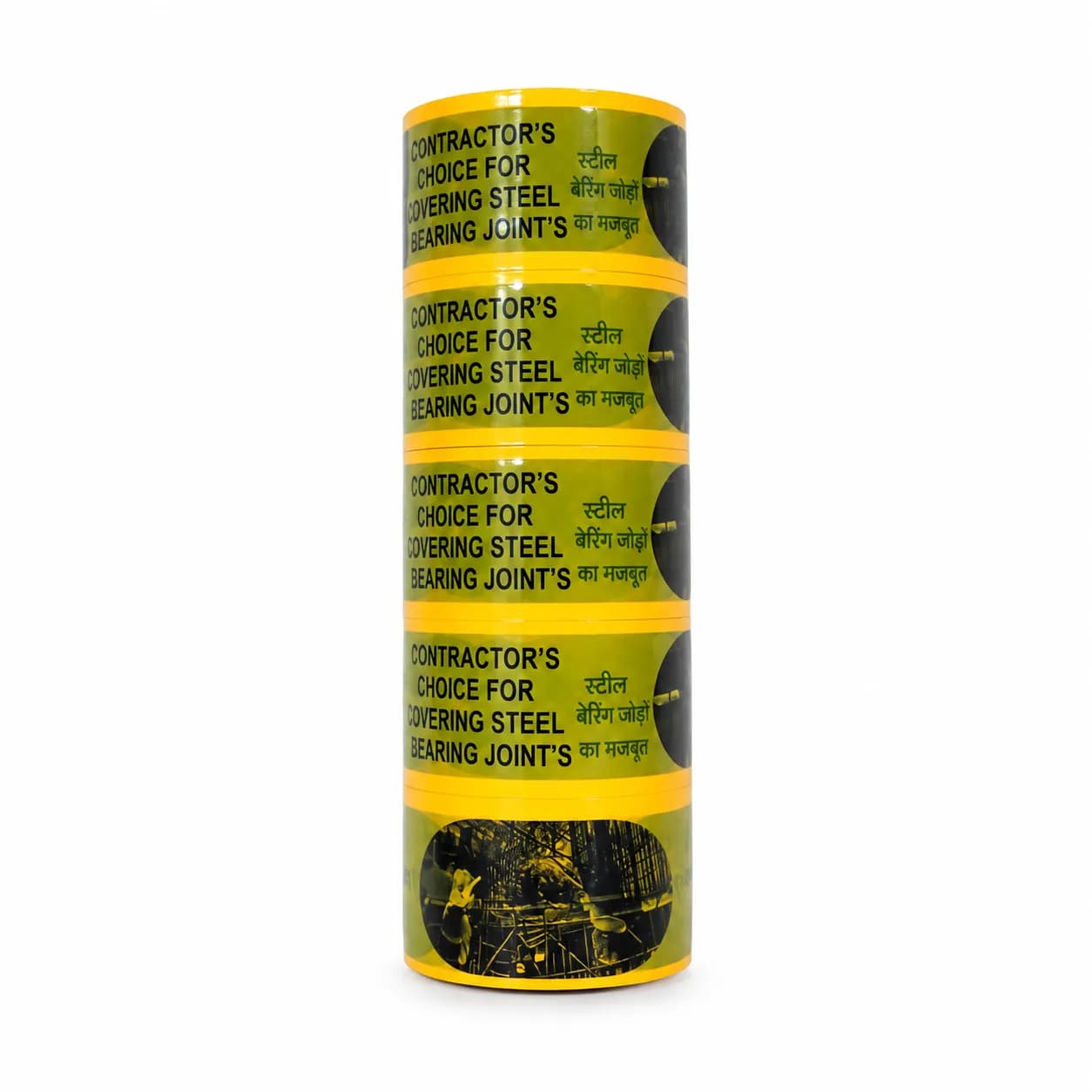 Bopp Construction Tape 60mm 35Mtr (5 Pcs)