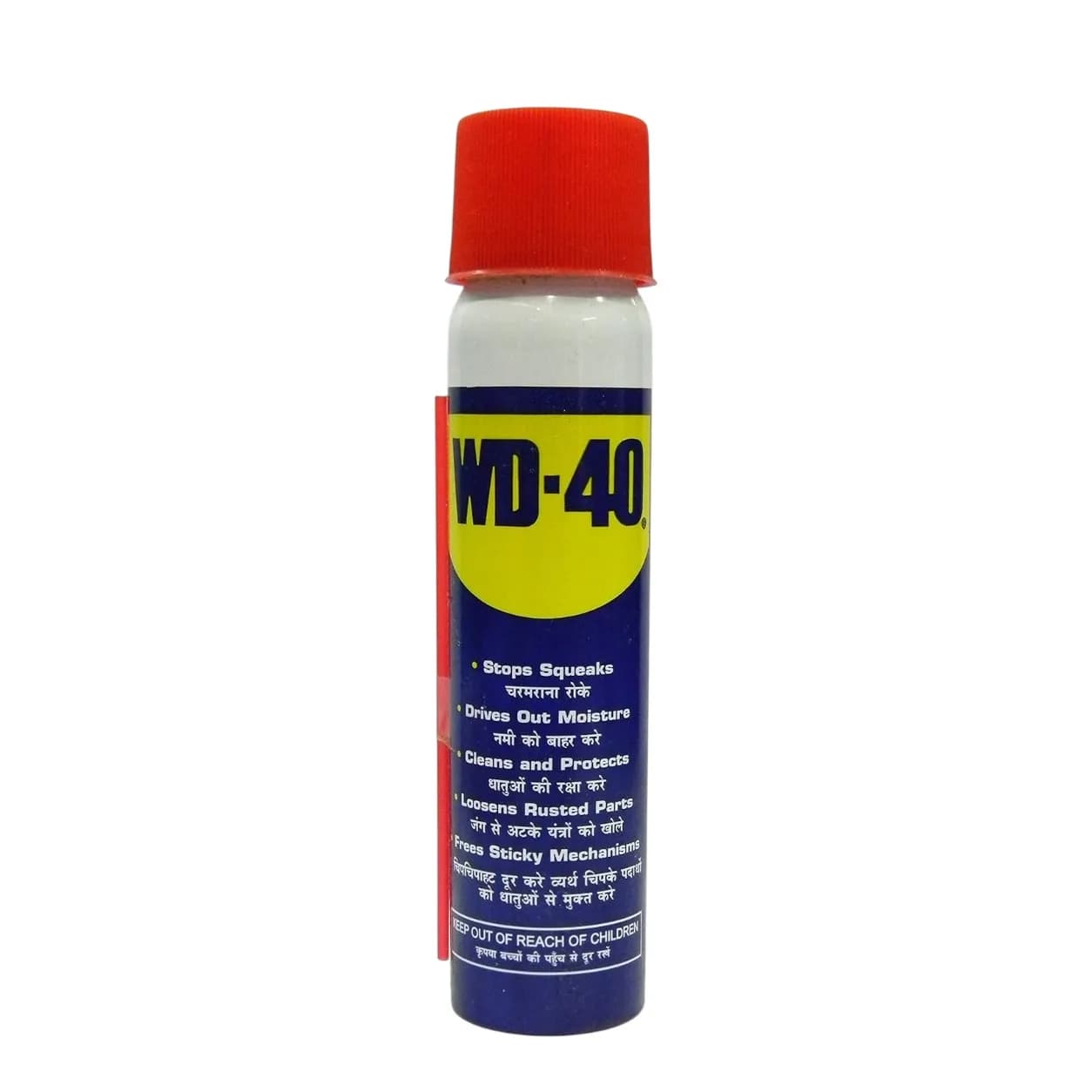 Wd 40 63.8 Gm (24 Pcs) — image 1
